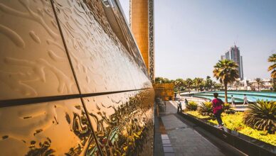 Dubai Frame