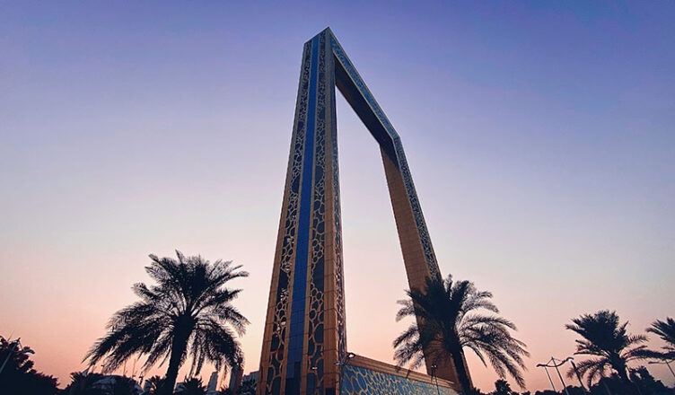 Dubai Frame in Winter