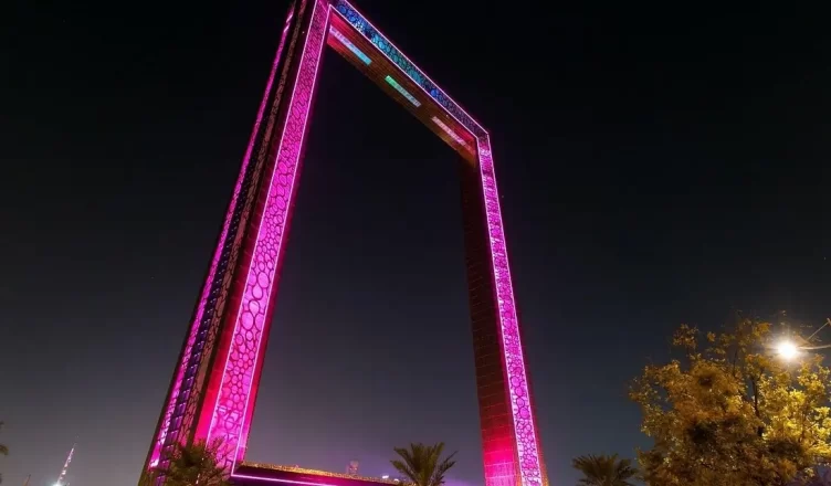 dubai frame lights at night