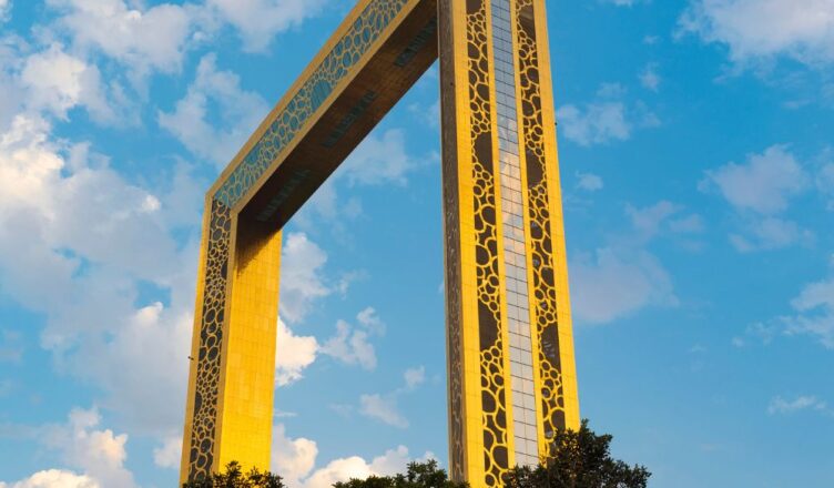 dubai frame exterior