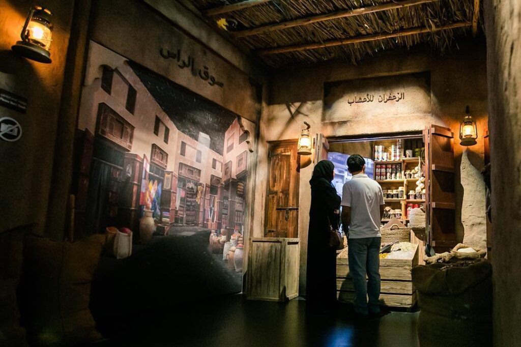 museum and gallery at Dubai Frame