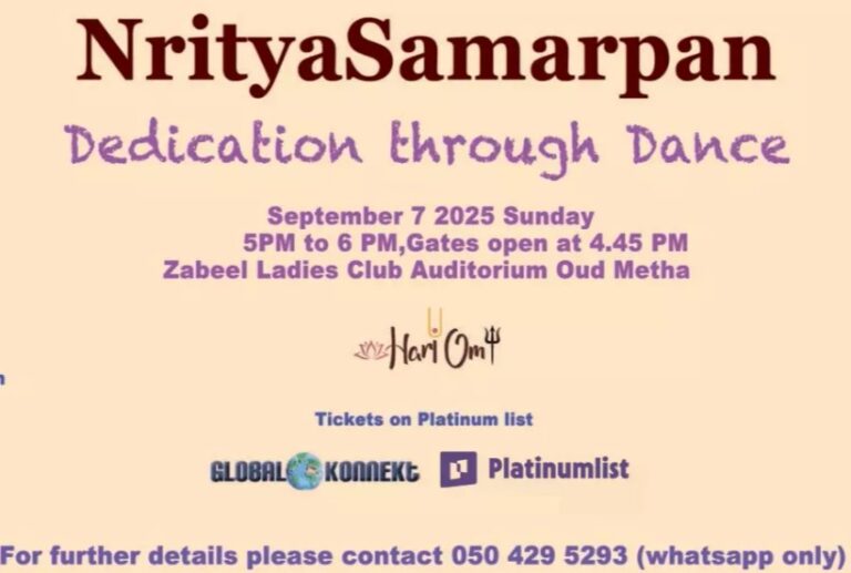 Nritya Samarpan Live Dubai