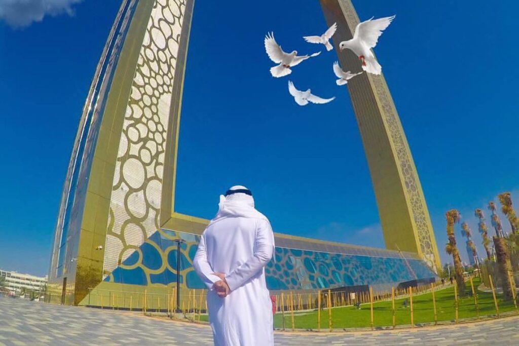 the dubai frame