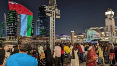 UAE-National-Day-Celebrations
